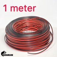 1 meter Motorcycle Double Cable Red and Black Wire Size Gauge 22 GM