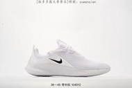 【款多多】耐吉 Nike VIALE 倫敦5代 官方新款休閑運動輕便減震跑步款 AA2181-002