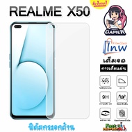 ฟิล์มกระจก ฟิล์มไฮโดรเจล REALME X50 ซื้อ 1 แถม 1 เต็มจอ ไม่มีขอบดำ