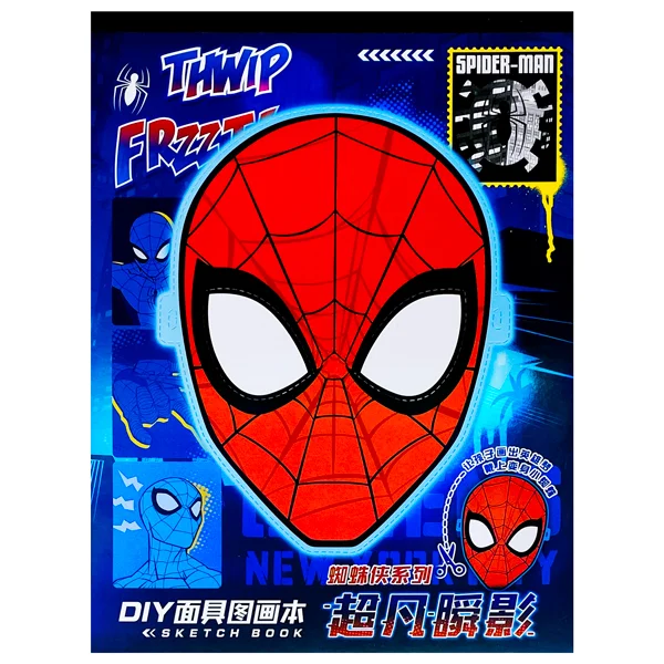Sổ Vẽ Phác Họa Spiderman - Tặng Kèm Sticker Và Tranh Tô Màu - iiGEN YZ310119 - Peter Parker