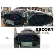 現貨 品-- FORD 福特 實車 ESCORT 蜂巢 網狀 亮黑 水箱罩 水箱柵 水箱護罩