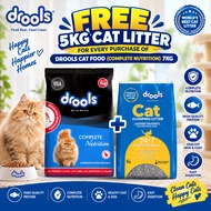Drools Tuna Salmon Cat Food | Makanan Kucing Dewasa Perisa Tuna & Salmon | 7KG / 20KG | Halal Certif