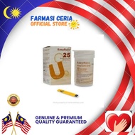 EasySure GCU Uric Acid Test Strips (25 Strips) （Expiry 07/2026)
