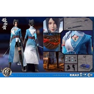 Langzhou Cosmic Creations 1/6 Painting Rivers and Lakes: The Bad Man Ji Ruxue CC9109 Action Figure