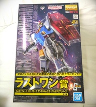 全新 未開封 一番賞 
高達 機動戰士 GUNPLA 40 
週年 紀念 I賞 MG RX-78-2 高達 Ver.2.0 標準固態透明 模型 日本 原裝 日版 正版