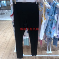 One Price Aimer Junior Aimer Junior Thin Pants Girl Ankle-Leggings AJ1825841 216