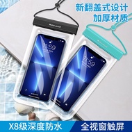 Mobile Phone Waterproof BagtpuTouch Screen Waterproof Mobile Phone Bag Flip Mobile Phone Fully Trans