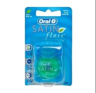 [$42/2個包平郵] Oral-B SATIN Floss 全護柔絲牙線50米