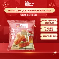 Kimchi Flavored Rice Sticks, Crispy and Spicy Snack, Delicious Snack, Domestic China Kailinxi