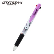 【Direct from Japan】Kromi Mitsubishi Pencil Jetstream 3-color ballpoint pen