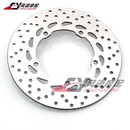 PASSION MOTO hot  Yamaha FZ6 FZ6R XJ6 XJ6F XJ6S XJ6N rear brake disc rear brake disc