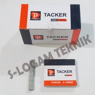 Staples Gun Tacker 1008F 8 x 11 mm PRIMERO Refill Nail Gun