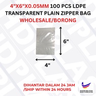 4"X6"X0.05MM 100 PCS LDPE TRANSPARENT PLAIN ZIPPER BAG