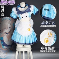 Blue Archive Asuna Cosplay Costume, Millennium Theme Maid Outfit Anime Game Full Set Cosplay for Com