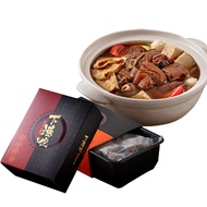 【下港吔羊肉爐】招牌紅燒/當歸羊肉爐套餐組(兩種湯底任選/3-4人份)