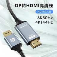 60hz Projector TV HDMI/Hd Line8K Computer Connection Adapter Cable Video DPPS5Converter Adapter 449I