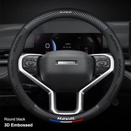 Haval ปกพวงมาลัยหนัง H6 H5 H7L H2 H4H9H1H8M6คาร์บอนไฟเบอร์พิเศษฝาครอบที่จับรถ