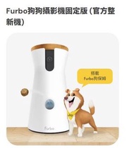 Furbo 寵物攝影機 整新機