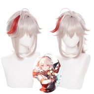 Anime Game Genshin Impact Kaedehara Kazuha Cosplay Wigs Characters Play Cosplay Wigs with Free Wig C