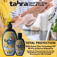 Tahra Liquid Clay Soap 450ml Natural Based