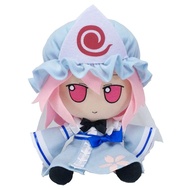 Touhou Project Plush Doll Toy Stuffed Doll Saigyouji Yuyuko 20cm Fumo Plushie Xmas Gift