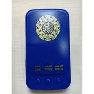 PLUG IN ZIKIR AL-QURAN & RUQYAH TERBARU AUTO-PLAY 24JAM