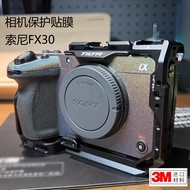 Meibentang Suitable for sony FX30 Camera Protective Film sony fx30 Body Protective Film 3M Protectiv