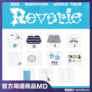 Valer Official Merchandise BAEKHYUN WORLD TOUR Reverie MD
