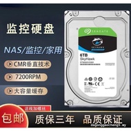 Universal 6T Hard Disk ST6000VX001 Enterprise-Class Surveillance Hard Disk 6tb Cool Eagle Series Vid