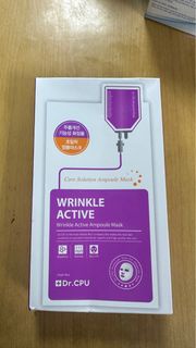 Dr.CPU Wrinkle Active 安瓶面膜