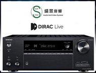 Onkyo TX-NR7100 9.2 聲道 DIRAC Live Room Correction 環繞擴大機