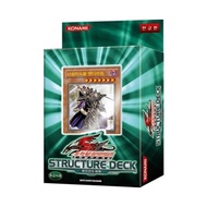 Yugioh Cards Spellcaster's Command Structure Deck  Korean Version