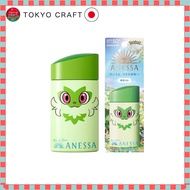 ANESSA Perfect UV Skin Care Milk NA 'Pokemon Collaboration Limited Edition Package' (Nyaoha) Fruity 