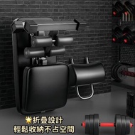 摺疊健身櫈 Foldable Fitness Bench 〖Free Shipping包送貨〗 鍛煉 健身 減重 多角度調節健身凳 增肌 健身椅 家用运动健身器材 健身座 啞鈴 槓鈴 訓練 深蹲 臥推