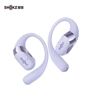 Shokz | หูฟังสปอร์ตแบบเปิดสำหรับวิ่ง