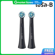 Oral-B | หวแปรงสฟนไฟฟา Oral-B iO รน io9/8/7 Ultimate จำนวน 2 ชน