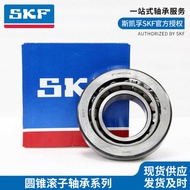 SKF/SKF Sweden Original 32010 X 32005X/Q Series rskf Cone Roller Bearing Monopoly
