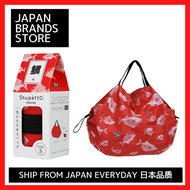 Shupatto Itoya Compact Bag S 2 colors Delicious Fish Series Eco Bag Foldable / Shipped from Japan /