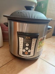 Goldenwell 金樂- 8公升 黑晶陶瓷御品鍋 電子湯煲/電湯煲/燉湯 GBC-135SC GBC135SC