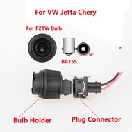 BA15s P21W Bulb For VW Jetta Rear Fog Light Lamp Holder Connector