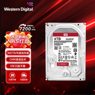 WD | 7200RPM SATA NAS Storage HDD