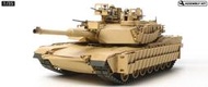 田宮 TAMIYA 1/35 美軍主力戰車 M1A2 SEP Abrams TUSK II #35326