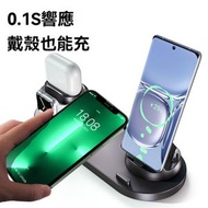 Others - CALDERON 6合1無線充電器，快速無線充電底座，適用於手機、Airpods、Apple Watch，兼容iPhone 12/11、Samsung、Huawei、Xiaomi、L