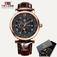 LIGE Sub แบรนด์ชั้นนำนาฬิกาจักรกลผู้ชาย TEVISE Jam Tangan Tahan Air Olahraga หนังหรูผู้ชายแฟชั่นนาฬิ