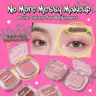 อายแชโดว์สีทึบ, ตัวเลือกเนื้อแมตต์และชิมเมอร์, อเนกประสงค์สำหรับอายแชโดว์/ไฮไลท์/คอนทัวร์, อายแชโดว์