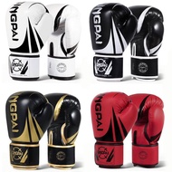 Professional Boxing Glove Adult Men and Women Sanda Fight Fighting Boxing Gloves Professional Boxing