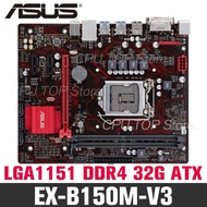 ⚡️ASUS EX-B150M-V3 / EX-B250M-V3 / EX-B250M-V5 / EX-B250M-V / EX-B360M-V3 Motherboard B250 B150 LGA 