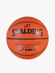 SPALDING REACT TF250 SIZE 7 - ORANGE