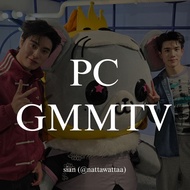 PC Japan GMM