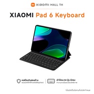 Xiaomi Pad 6 Redmi Pad Pro Keyboard เคสคีย์บอร์ดแท็บเล็ต แม่เหล็ก 64 ปุ่ม สําหรับ Pad6/Pad pro